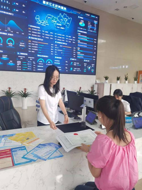 進(jìn)一扇門，辦兩地事 川渝攜手打造便民惠企新生態(tài)，共繪幸福圈